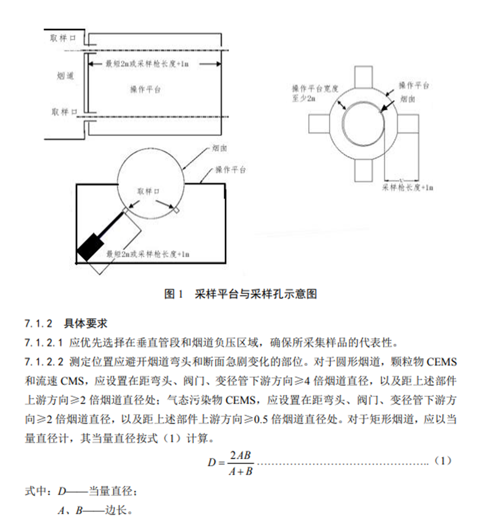 1a553667-ad07-4234-bdfe-f2c0767f2819.png